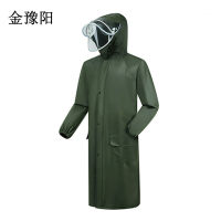 金豫阳 DLFYGZF-01 雨衣(计价单位:件)军绿色