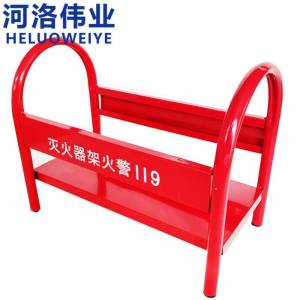 河洛伟业