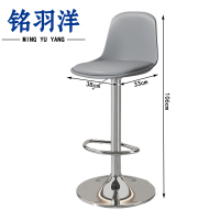 铭羽洋椅子38*33*106cm把