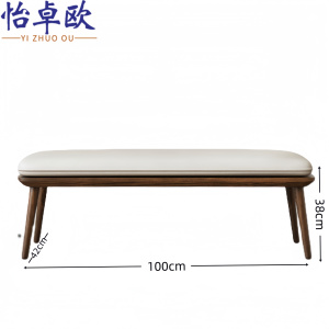 怡卓欧