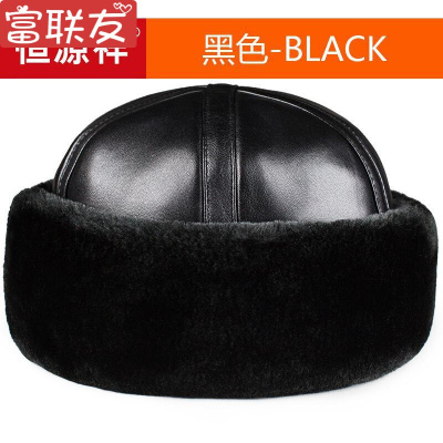 迪鲁奥(DILUAO)头层绵羊皮帽子冬季款加绒保暖中老年休闲帽男女通用帽 黑色 L(54-56cm)