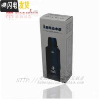 三维工匠保温杯男便携水杯真空不锈钢保温壶户外扁形运动水壶500m 850套