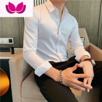 七斓免烫衬衫男长袖韩版潮流修身商务正装高端休闲高级感纯色薄款衬衣