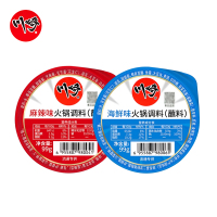 川崎 火锅蘸料 海鲜味99g*3盒 火锅调料 调味酱料 涮羊肉蘸料火锅蘸酱