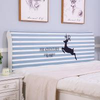 家柏饰(CORATED)欧式全包床头罩套床头套罩弹力布软包床靠背罩防尘保护套1.51.8米 条纹小鹿 2米