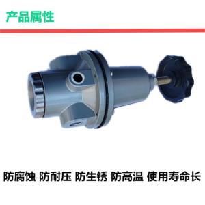 鹤程卓亿 截止阀 HCZY-293