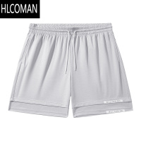 HLCOMAN针织网眼速干运动短裤男夏季新款篮球跑步四分球裤积木