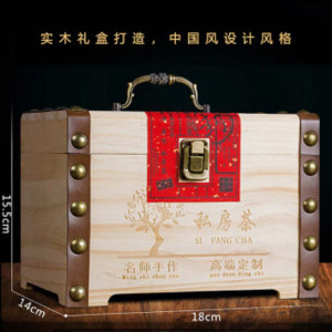 痴福 新会小青柑陈年陈宫廷陈皮普洱茶叶小柑橘桔普茶黑茶礼盒装500g 皮边私房茶小福柑500g