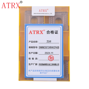 ATRX 刀片 SNMM250724RHKCPA0B 片