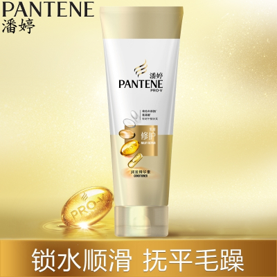 潘婷(PANTENE)护发素乳液润发乳400ml滋养干枯毛躁护发精华200ml750mL