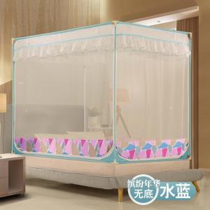 美帮汇三开方顶拉链蚊帐家用坐床式1.5m床1.8m加密加厚儿童防摔纹账