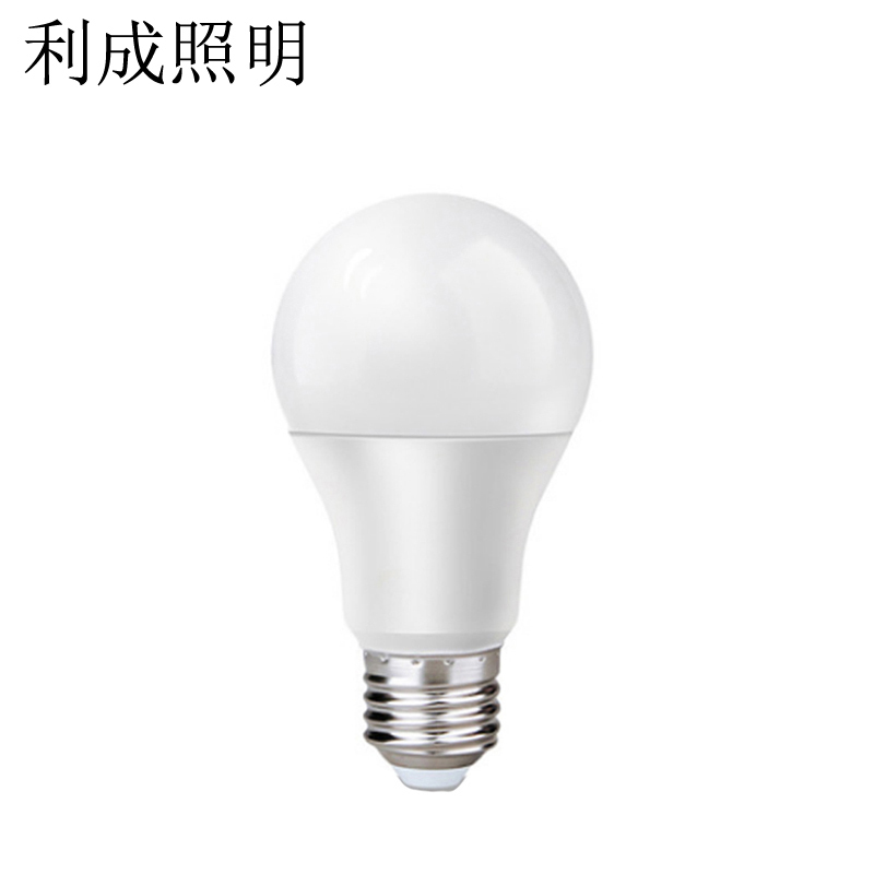 利成照明 低压LED灯泡 36V 12W E27