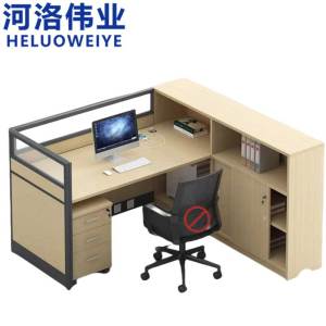 河洛伟业屏风桌 含柜 张