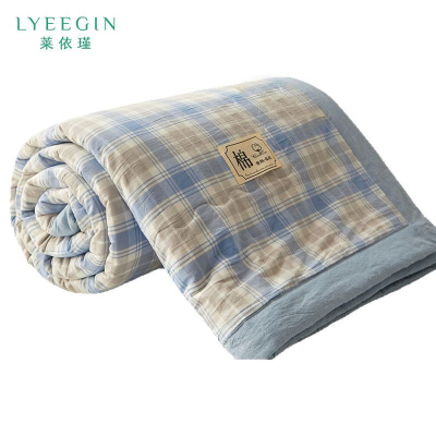 莱依瑾 LYEEGIN 夏凉被 新疆棉 200*230cm 张