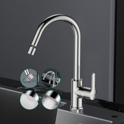 九牧厨房冷热水龙头33080-205/1B1-Z