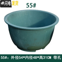 三维工匠塑料圆花盆超特大号大码庭院种树龙缸胶盆加厚铁树脂花盆落地 55# 见详情花盆容器