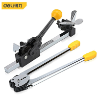 得力(deli)打包机捆扎带收紧打包钳拉紧器一体手动打包机捆扎机 手动包装 [12-16mm]打包机 DL1216