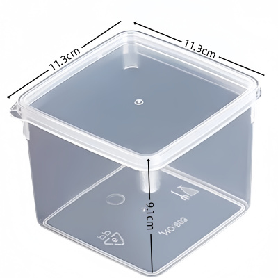 依韵珂透明塑料盒113*113*91mm个
