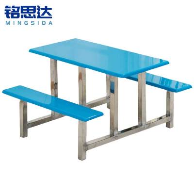 铭思达食堂餐桌四人位台