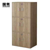 国隽 GUOJUN 三门对开更衣柜 900*500*2000mm个