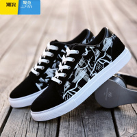 聚范夏秋季新款男士休闲鞋韩版板鞋学生潮鞋运动鞋日常跑步鞋男鞋子