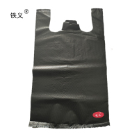 铁义 黑色背心手提式垃圾袋 50个装350*580mm 件