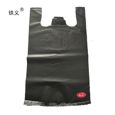 铁义 黑色背心手提式垃圾袋 50个装350*580mm 件