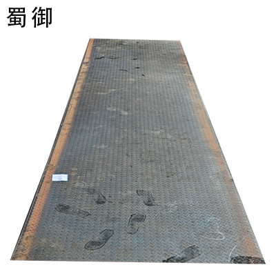 蜀御花纹钢板 1260x980x4mm/kg