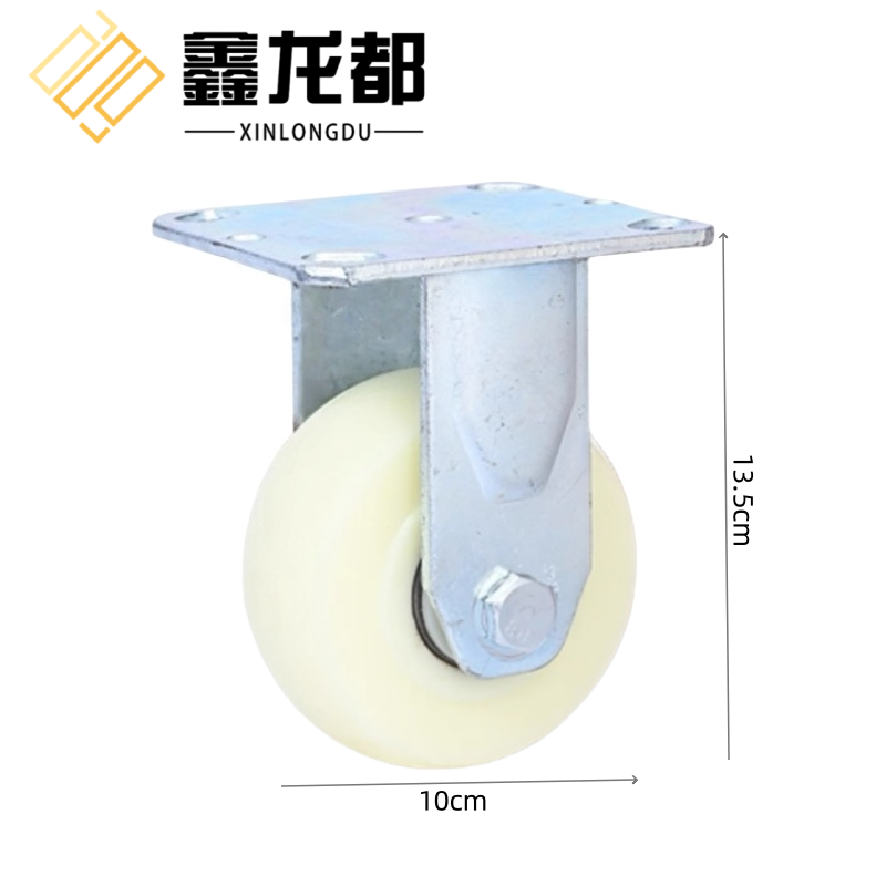 鑫龙都