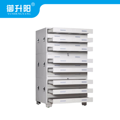 御升阳 钢制1号工程图纸柜/底图柜 三节柜 YSY-DTG-03