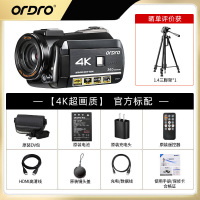 欧达(ORDRO) 标配版 高清4K专业直播数码摄影机便携DV录像机红外夜视 APP实时查看 家用会议旅游AC3
