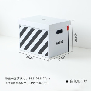 [补贴10%]车载后备箱储物箱尾箱车内置物车用收纳盒神器汽车装饰用品大全女