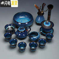 三维工匠办公建盏茶具套装家用功夫镶银龙腾侧把壶陶瓷茶杯茶壶盖碗 5220-18头建盏正把壶(无镶银)