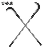 樊盛康 镰刀 带柄弯头镰刀 48CM 把