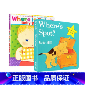 [正版]送音频英文原版 Where's Spot,where's baby's Belly Button 2本纸板书套