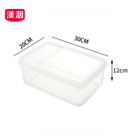 渼洇 透明盒 30*20*12cm 个