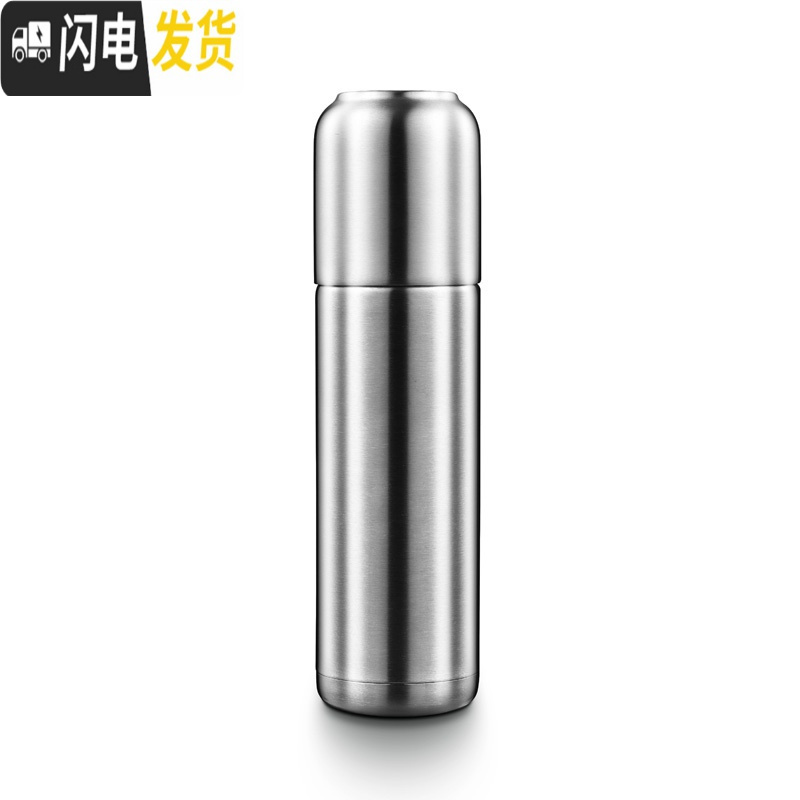 三维工匠尚尼不锈钢保温杯学生大容量保温瓶办公室户外男女士车载便携水壶 不锈钢色350