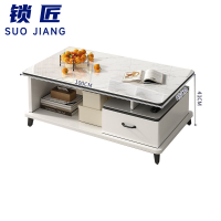 锁匠 茶几100*48*41cm张