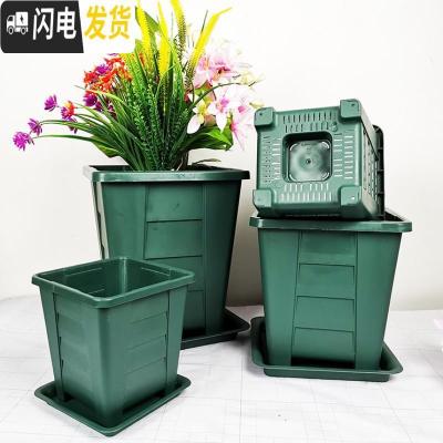 三维工匠正方形青山控根花盆塑料加厚栽家用客厅庭院落地特大号绿萝养花盆 二代方1号10个无托发11个 大花盆容器