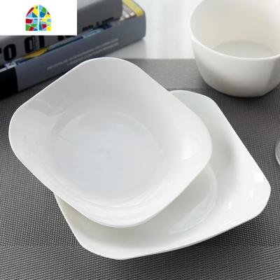 纯白陶瓷盘碗碟套装家用简约深盘菜盘汤盘 中式餐具 FENGHOU 7英寸[方形盘]6个 6件