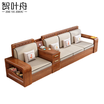 智叶舟中式沙发四人位299.6*65.5*85cm张