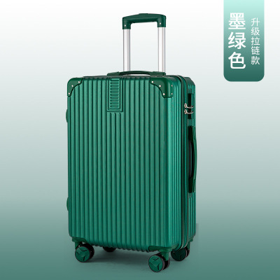 学生拉杆箱铝框24寸子母箱女复古行李箱26寸旅行箱手提箱礼品印刷