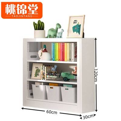 桃锦堂书架60cm个