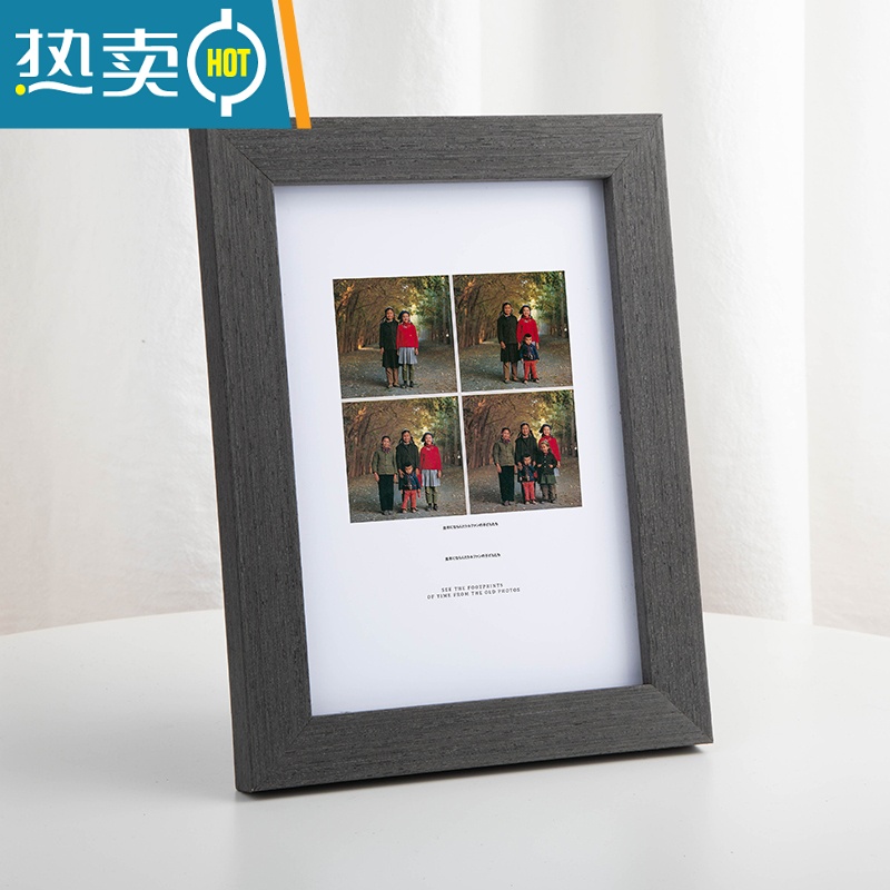 敬平简约相框摆台5加洗照片6六7八8十10寸A4挂墙照片框摆件实木质画框 黑檀木色 7寸摆台专用(可放12.7*17.8