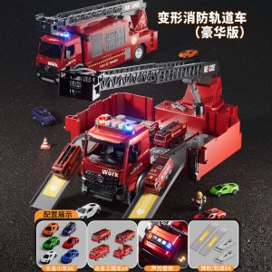 儿童大号导弹玩具车合金变形弹射轨道军事模型男孩生日礼物3750