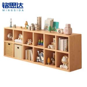 铭思达书柜两层180cm个