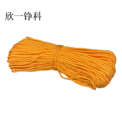 欣一铮科 黄绳 粗8mm 1米