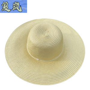 复岚 草帽 35cm/顶