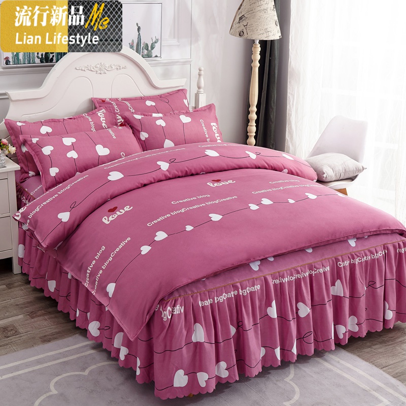 韩版床裙式床罩四件套棉卡通床套被套床上用品1.5m1.8米2米 三维工匠