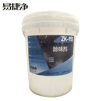 易捷净除味剂 ZK-951 20kg/桶 桶